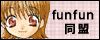 Link to funfun